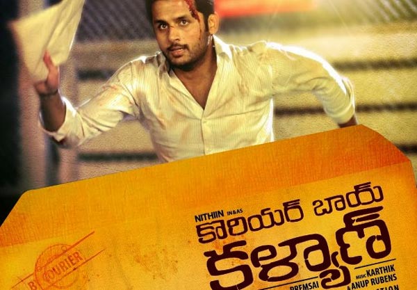 courier boy kalyan,nithin,gowtham menon,trivikram  'కొరియర్‌ బోయ్‌'ని సిద్దం చేస్తున్నారు!